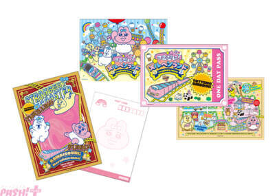 「おぱんちゅうさぎ」と「んぽちゃむ」のポップな世界観がかわいい！ スペシャル新アート『可哀想に！メルヘンランド』初公開。店頭フェアも全国100店舗以上で開催！