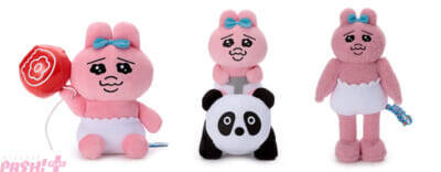 「おぱんちゅうさぎ」と「んぽちゃむ」のポップな世界観がかわいい！ スペシャル新アート『可哀想に！メルヘンランド』初公開。店頭フェアも全国100店舗以上で開催！