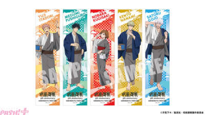 アニメ『呪術廻戦』虎杖悠仁や五条悟のコラボグッズ＆メニューが登場！ 5周年×極楽湯・RAKU SPA第3弾コラボキャンペーンが開催決定