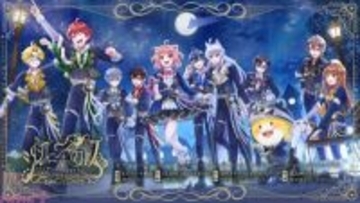【からぴち】カラフルピーチ史上最大スケールのアリーナツアー「からぴちパラダイス ARENA TOUR 2026 ～シンフォニーエクスプレス～」開催決定！