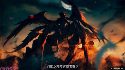 『グラブル』主人公たちや新たな衣装を身に纏ったキャラクターの新規描き下ろしイラストも！ 12月公開予定のメインクエスト新章「空と地の契り」編のティザームービーが公開