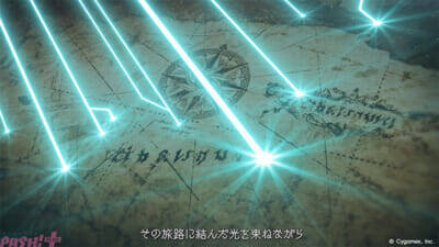 『グラブル』主人公たちや新たな衣装を身に纏ったキャラクターの新規描き下ろしイラストも！ 12月公開予定のメインクエスト新章「空と地の契り」編のティザームービーが公開