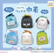 【サンリオ】「はぴだんぶい」がふわふわ素材のフェイス巾着になって登場！ 『サンリオキャラクターズ つやつやキルトポーチ』が「かぷえぼ」にて展開