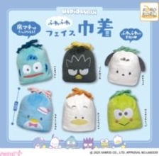 【サンリオ】「はぴだんぶい」がふわふわ素材のフェイス巾着になって登場！ 『サンリオキャラクターズ つやつやキルトポーチ』が「かぷえぼ」にて展開