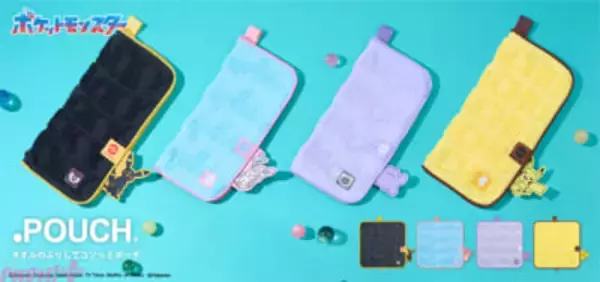 『ポケモン』ピカチュウ・メタモン・ブラッキー・ニンフィアのかわいい4種類！ タオルのような『どっとポーチ』が登場