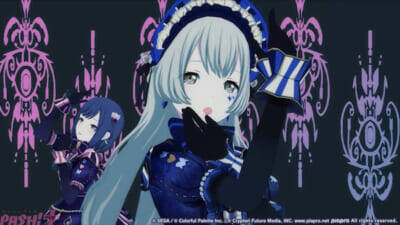 『プロジェクトセカイ』リズムゲーム楽曲に「erase or zero」が追加！ ゲーム内イベント「悪夢の庭を歌い明かして」も開催中