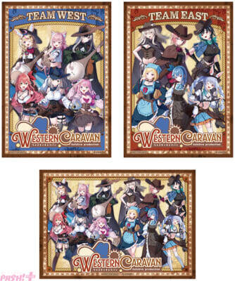 【ホロライブ】さくらみこや星街すいせいたちの新グッズは「ウエスタン」と「キャラバン」がテーマ！ アニメイトで特典がもらえるフェアも開催