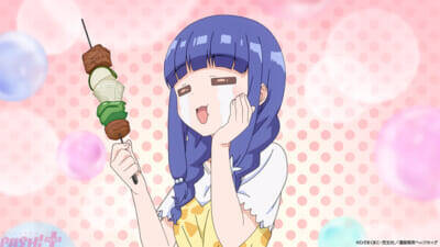 アニメ『一畳間まんきつ暮らし！』芽衣子たちはみちかも連れて、南国リゾートに出発する！ 第4話「夏だ！ 暑いぞ！ 南国へGO！」あらすじ＆先行カット