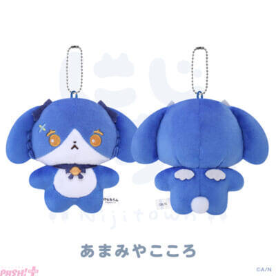 【にじさんじ】“あまみやこころ”や“いぶらひむ”がラインナップ！ 「にじたうん 6ちょうめ」グッズのぬいぐるみマスコットが登場