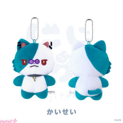 【にじさんじ】“あまみやこころ”や“いぶらひむ”がラインナップ！ 「にじたうん 6ちょうめ」グッズのぬいぐるみマスコットが登場