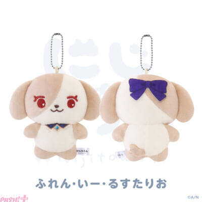 【にじさんじ】“あまみやこころ”や“いぶらひむ”がラインナップ！ 「にじたうん 6ちょうめ」グッズのぬいぐるみマスコットが登場