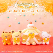 【サンリオ】ケーキの帽子を被ったプリンがかわいい！ 「きらめきゴールドパーティーシリーズ」がむにゅぐるみパティオ店頭にて販売決定