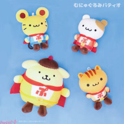 【サンリオ】ケーキの帽子を被ったプリンがかわいい！ 「きらめきゴールドパーティーシリーズ」がむにゅぐるみパティオ店頭にて販売決定
