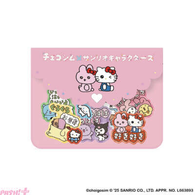 【サンリオ】ハローキティたちとチェゴシムがコラボ！ チェゴシム氏描き起こしのかわいいグッズが登場するポップアップが開催決定