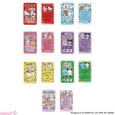 【サンリオ】ハローキティたちとチェゴシムがコラボ！ チェゴシム氏描き起こしのかわいいグッズが登場するポップアップが開催決定