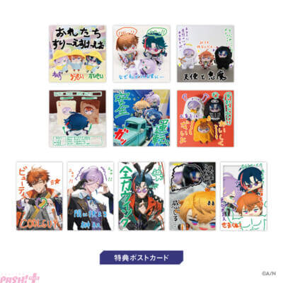 【にじさんじ】北見遊征、魁星、榊ネスの「3SKM」2周年記念グッズが登場！ 激エモ仕様の特典ポストカードはファン必見