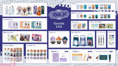 【にじさんじ】北見遊征、魁星、榊ネスの「3SKM」2周年記念グッズが登場！ 激エモ仕様の特典ポストカードはファン必見