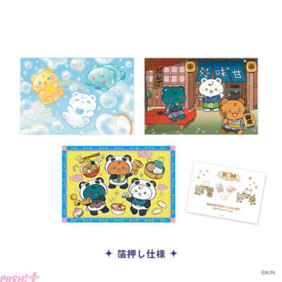 【にじさんじ】北見遊征、魁星、榊ネスの「3SKM」2周年記念グッズが登場！ 激エモ仕様の特典ポストカードはファン必見