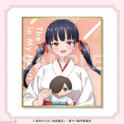 【僕ヤバ】市川ぬいと一緒♪な山田が「チアリーダー・巫女・海の家」テーマの描き下ろしイラストで登場！ アニメ『僕の心のヤバイやつ』オンラインくじが販売中