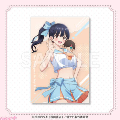 【僕ヤバ】市川ぬいと一緒♪な山田が「チアリーダー・巫女・海の家」テーマの描き下ろしイラストで登場！ アニメ『僕の心のヤバイやつ』オンラインくじが販売中