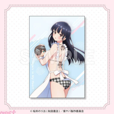 【僕ヤバ】市川ぬいと一緒♪な山田が「チアリーダー・巫女・海の家」テーマの描き下ろしイラストで登場！ アニメ『僕の心のヤバイやつ』オンラインくじが販売中