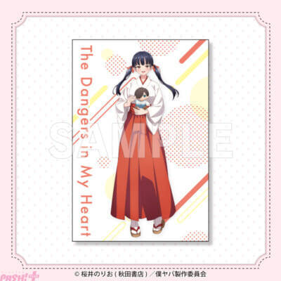 【僕ヤバ】市川ぬいと一緒♪な山田が「チアリーダー・巫女・海の家」テーマの描き下ろしイラストで登場！ アニメ『僕の心のヤバイやつ』オンラインくじが販売中
