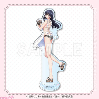 【僕ヤバ】市川ぬいと一緒♪な山田が「チアリーダー・巫女・海の家」テーマの描き下ろしイラストで登場！ アニメ『僕の心のヤバイやつ』オンラインくじが販売中