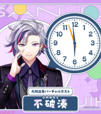 【にじさんじ】七瀬すず菜と不破湊が渋谷・道頓堀の大型サイネージに登場！ 1日のはじまりと終わりに寄り添う『にじさんじ時報』の放映が開始