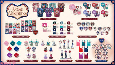 【にじさんじ】不破湊や魁星、ローレン・イロアスなど7名が参加！ バレンタインがテーマにした「Rose Valentine」グッズが販売決定