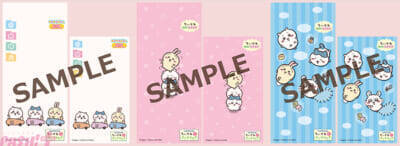 【ちいかわ】かわいいスマホ壁紙のプレゼントにかわいいブックバンドペンケース＆ペンが当たるチャンスも！ 「KADOKAWAちいかわブックフェア2026スプリング」が開催中