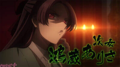 【いびこなアニメ】いびってきそうで、いびってこない。ハートフルなギャップがクセになる!? アニメ『いびってこない義母と義姉』メインビジュアル＆ティザーPV解禁