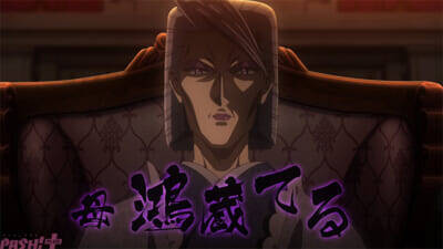 【いびこなアニメ】いびってきそうで、いびってこない。ハートフルなギャップがクセになる!? アニメ『いびってこない義母と義姉』メインビジュアル＆ティザーPV解禁