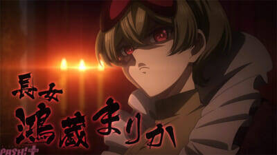 【いびこなアニメ】いびってきそうで、いびってこない。ハートフルなギャップがクセになる!? アニメ『いびってこない義母と義姉』メインビジュアル＆ティザーPV解禁