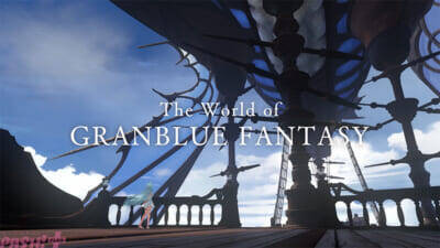 【グラブル】序盤のストーリーやアクションを楽しめる！ 『GRANBLUE FANTASY: Relink – Endless Ragnarok』体験版が配信開始