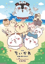 【ちいかわ】島編のストーリーを元にしたメニューやかわいいグッズが登場！ 『映画ちいかわ 人魚の島のひみつ』コラボカフェが開催決定