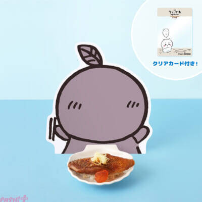 【ちいかわ】島編のストーリーを元にしたメニューやかわいいグッズが登場！ 『映画ちいかわ 人魚の島のひみつ』コラボカフェが開催決定