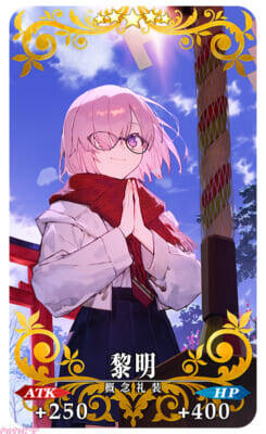 『FGO』期間限定サーヴァント「★5(SSR)ロード・ログレス」が新登場！ 「2026 年お正月キャンペーン」や「2026 年お正月福袋召喚(男女別×クラス別)」も開催