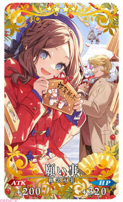 『FGO』期間限定サーヴァント「★5(SSR)ロード・ログレス」が新登場！ 「2026 年お正月キャンペーン」や「2026 年お正月福袋召喚(男女別×クラス別)」も開催