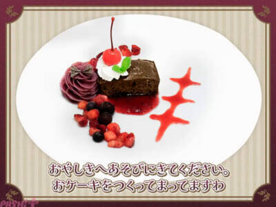 【にじさんじ】《キュアメイドカフェ25周年記念 壱百満天原サロメの晩餐会》が開催決定！ 本人監修のコラボメニューや特別な店内放送など実施