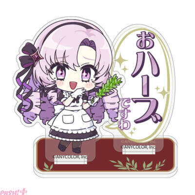 【にじさんじ】《キュアメイドカフェ25周年記念 壱百満天原サロメの晩餐会》が開催決定！ 本人監修のコラボメニューや特別な店内放送など実施