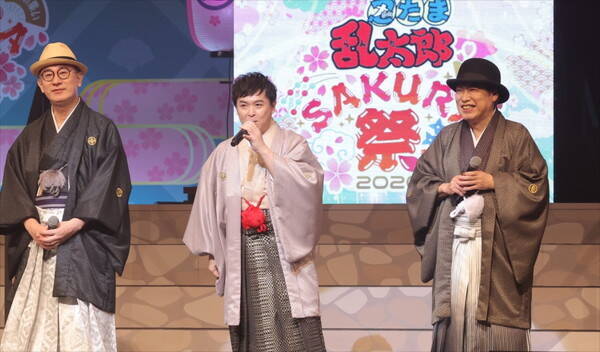 高山みなみ・田中真弓・一龍斎貞友らが集結！「『忍たま乱太郎』 スペシャルイベント 感謝の集い Sakura祭2026」レポート到着