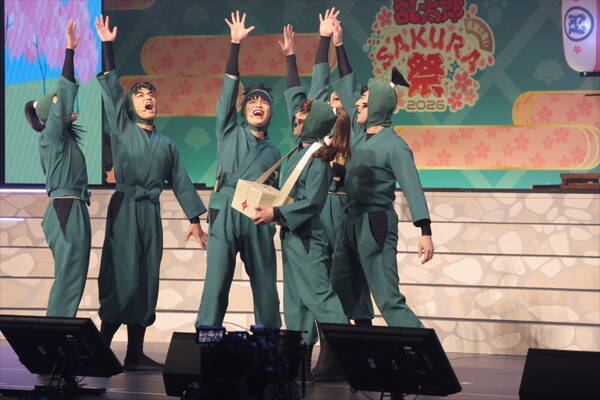 高山みなみ・田中真弓・一龍斎貞友らが集結！「『忍たま乱太郎』 スペシャルイベント 感謝の集い Sakura祭2026」レポート到着