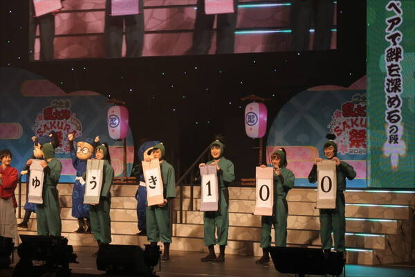 高山みなみ・田中真弓・一龍斎貞友らが集結！「『忍たま乱太郎』 スペシャルイベント 感謝の集い Sakura祭2026」レポート到着