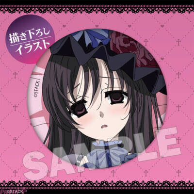 【スクイズ】桂言葉がセクシーなヤンデレヴァンパイアの姿に!? アニメ最終回を彷彿とさせる表情も必見の『School Days』20周年記念オンラインくじが発売