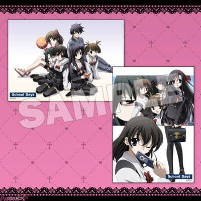 【スクイズ】桂言葉がセクシーなヤンデレヴァンパイアの姿に!? アニメ最終回を彷彿とさせる表情も必見の『School Days』20周年記念オンラインくじが発売