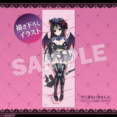 【スクイズ】桂言葉がセクシーなヤンデレヴァンパイアの姿に!? アニメ最終回を彷彿とさせる表情も必見の『School Days』20周年記念オンラインくじが発売