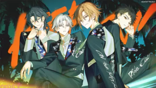 【エイトリ2周年】観光区長20名が登場する2周年記念キービジュアルイラスト公開！ 『18TRIP』ゲーム関連新情報や2周年記念キャンペーンの詳細が発表