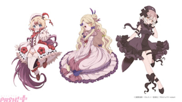 アニメ『魔法少女育成計画restart』ペチカ、プフレ、シャドウゲールの新規ビジュアルが解禁！