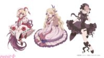 アニメ『魔法少女育成計画restart』ペチカ、プフレ、シャドウゲールの新規ビジュアルが解禁！