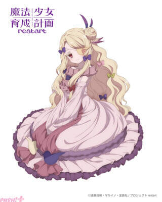アニメ『魔法少女育成計画restart』ペチカ、プフレ、シャドウゲールの新規ビジュアルが解禁！